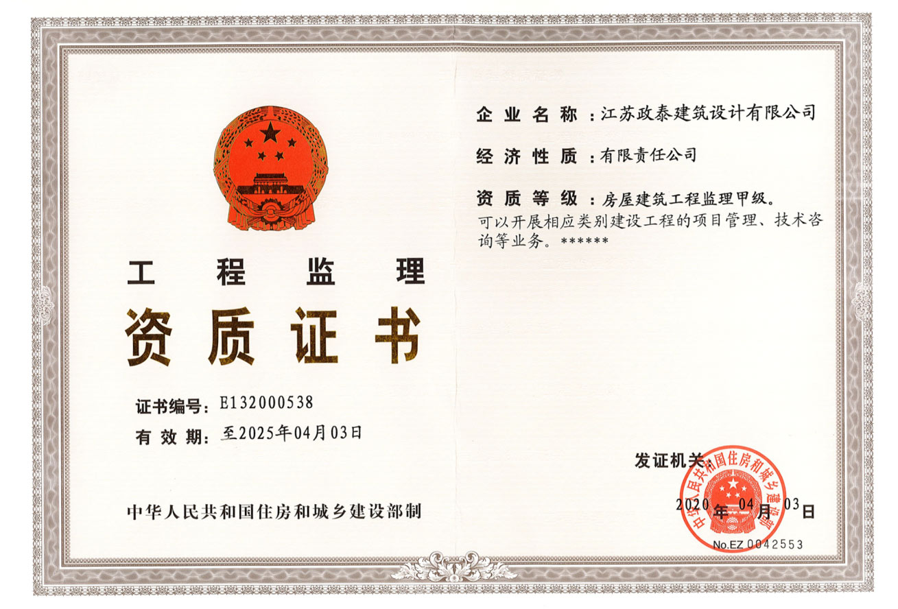 ����֤��