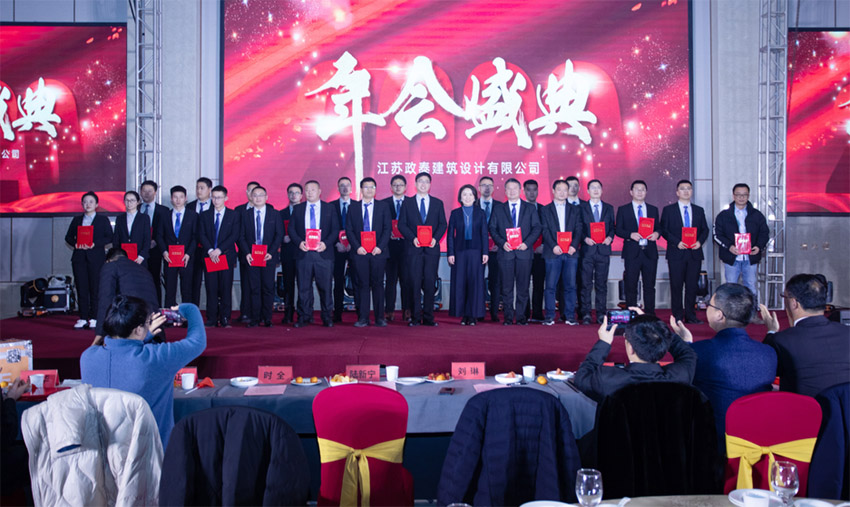 ��ᱨ��ح��̩���2020���Բ���ɹ�