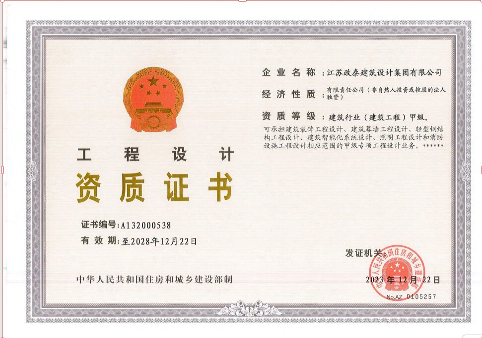 ������ҵ(��������)�׼�