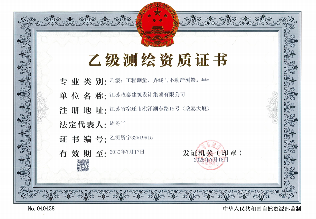 �Ҽ��������֤��